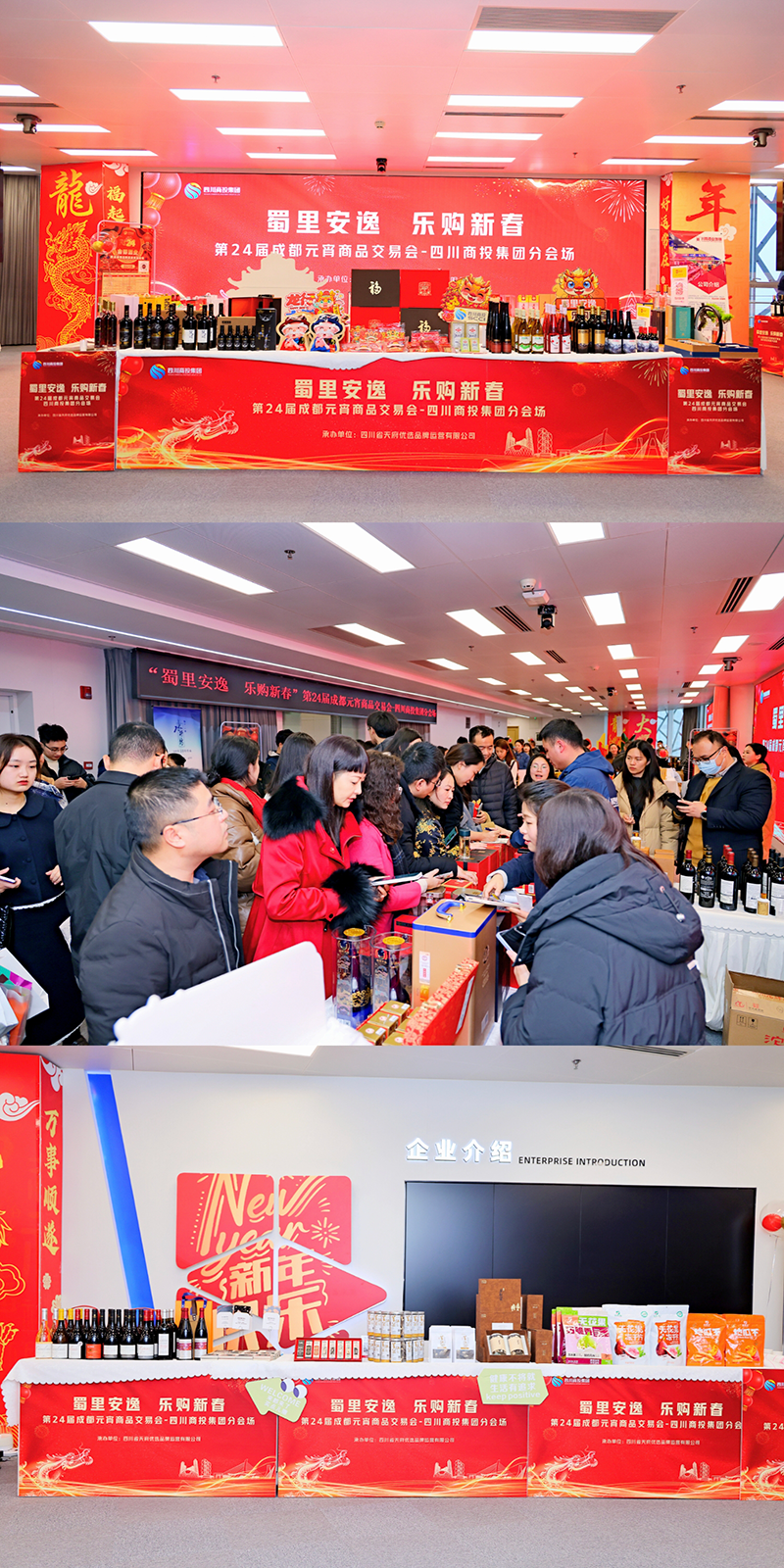 IMG_20240802_181726.png
