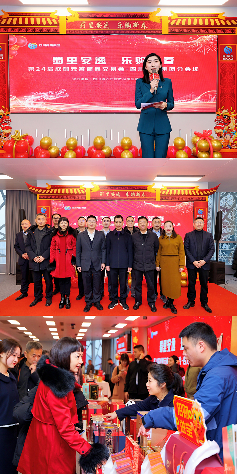 IMG_20240802_181821.png