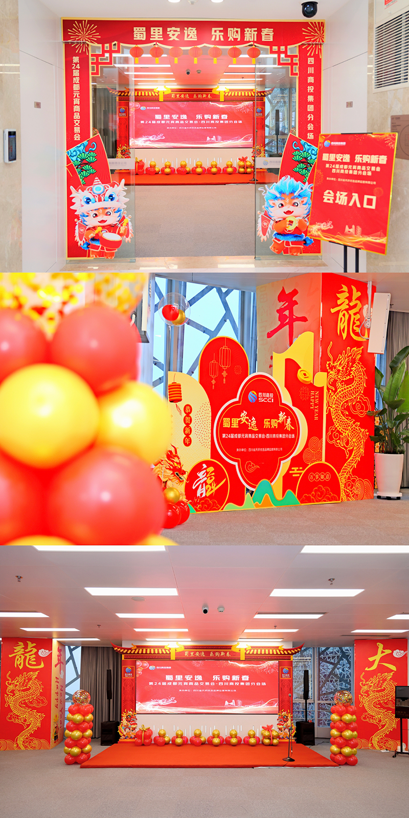IMG_20240802_182017.png