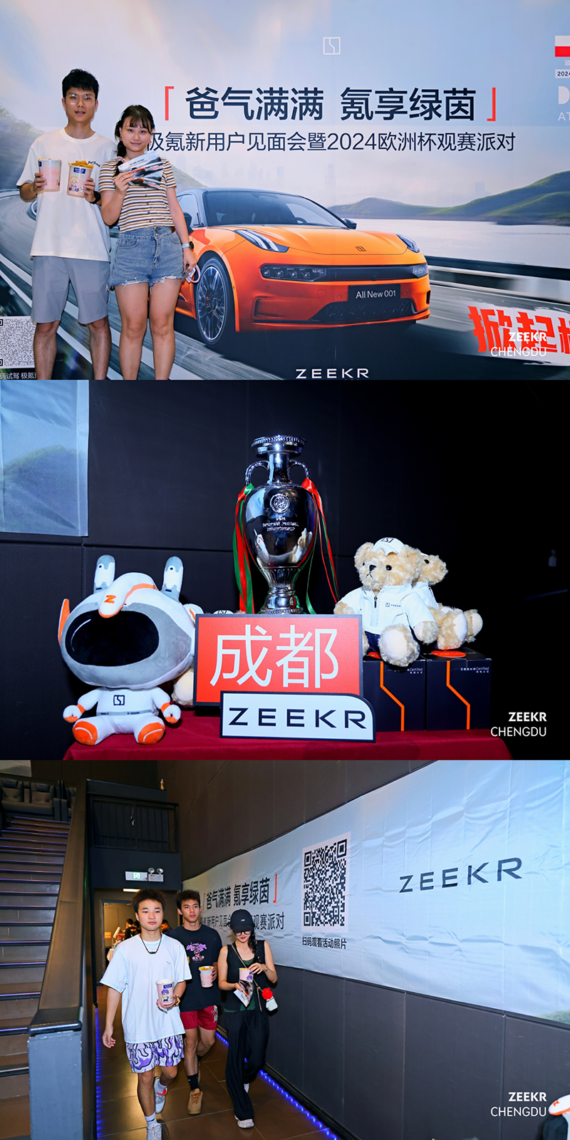 IMG_20240802_200036.png