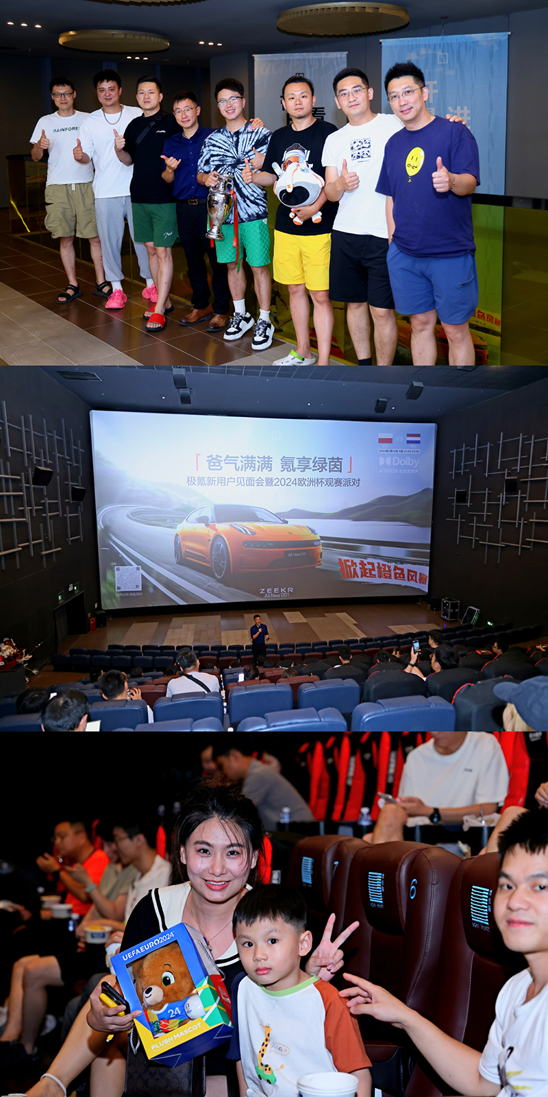 IMG_20240802_200400.png