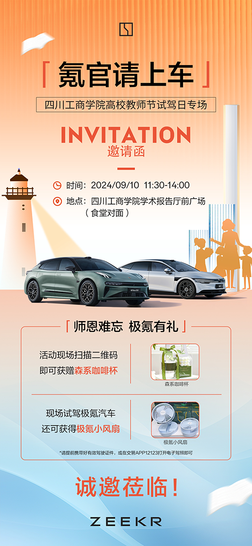 d3eb566c53e0d80ae2f356da407e590.png