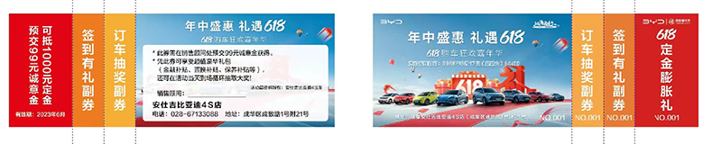 图片 48.png