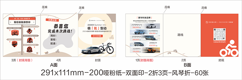 ec74c5208d56cddc172e84298f233d8.png